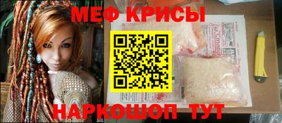 a pvp Бузулук