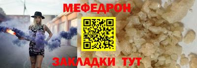 не бодяженный Бугуруслан