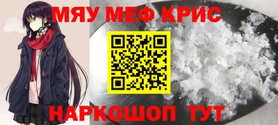 не бодяженный Бугуруслан