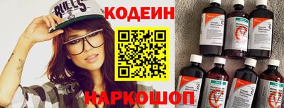 a pvp Бузулук