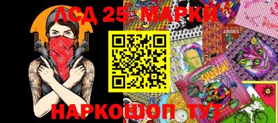 прущие крисы Будённовск