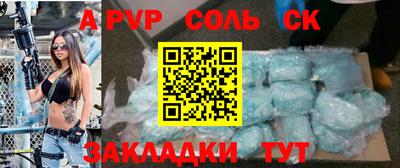 не бодяженный Бугуруслан