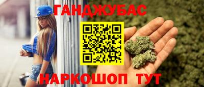 прущие крисы Будённовск