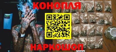 не бодяженный Бугуруслан