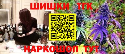 не бодяженный Бугуруслан