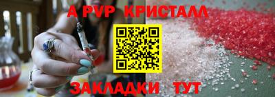 не бодяженный Бугуруслан