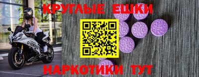 a pvp Бузулук