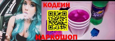 не бодяженный Бугуруслан