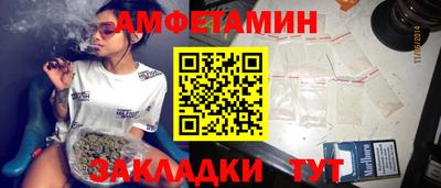 a pvp Бузулук