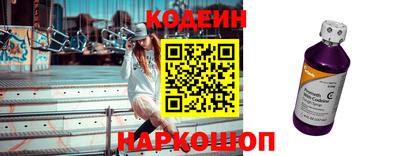 прущие крисы Будённовск