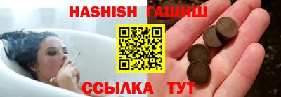 a pvp Бузулук
