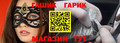 прущие крисы Будённовск
