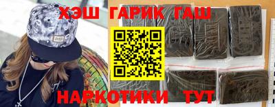 не бодяженный Бугуруслан