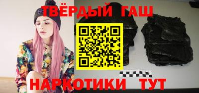 прущие крисы Будённовск
