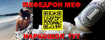 не бодяженный Бугуруслан