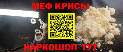 не бодяженный Бугуруслан