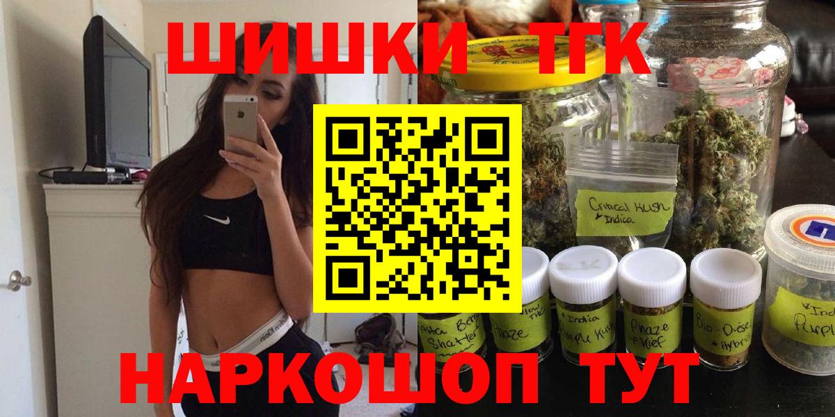 МАРИХУАНА ГИДРОПОН Биробиджан